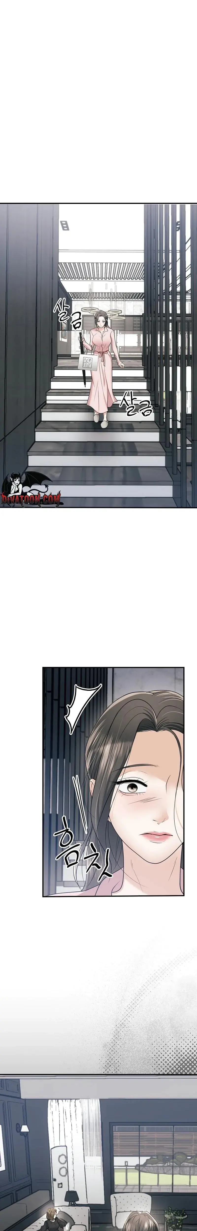 My Friends Husband Chapter 19 - Page 18