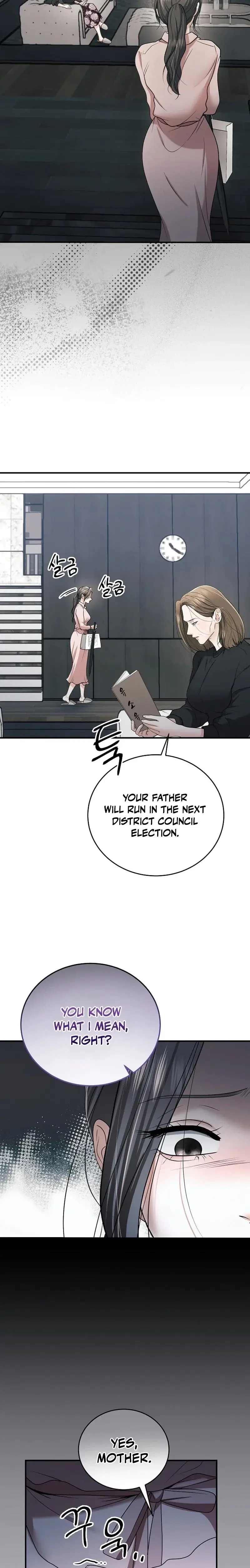 My Friends Husband Chapter 19 - Page 19