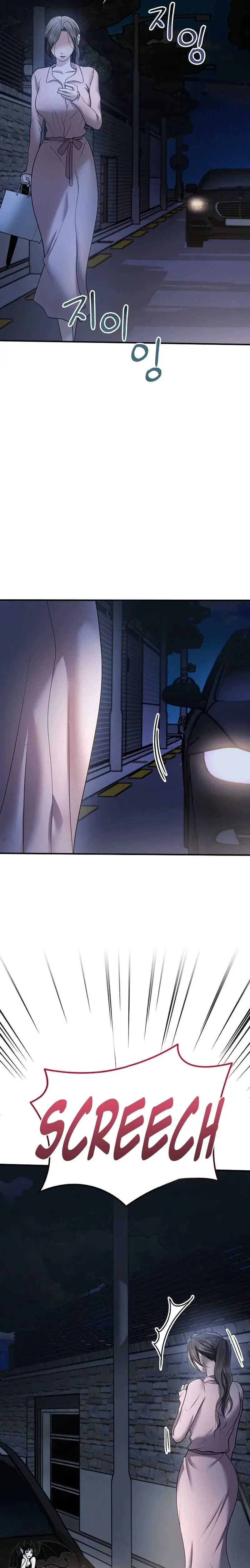 My Friends Husband Chapter 19 - Page 23