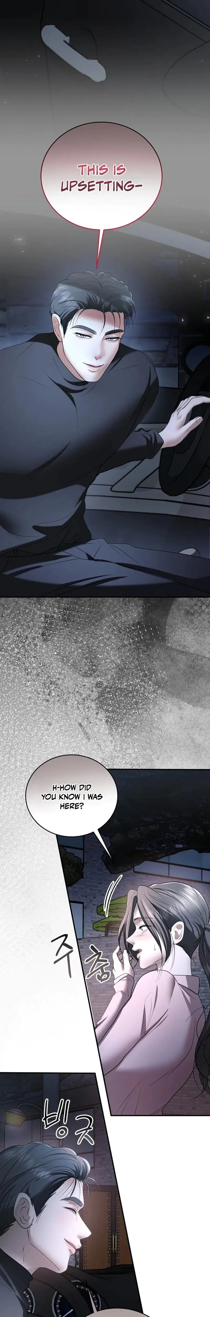 My Friends Husband Chapter 19 - Page 25