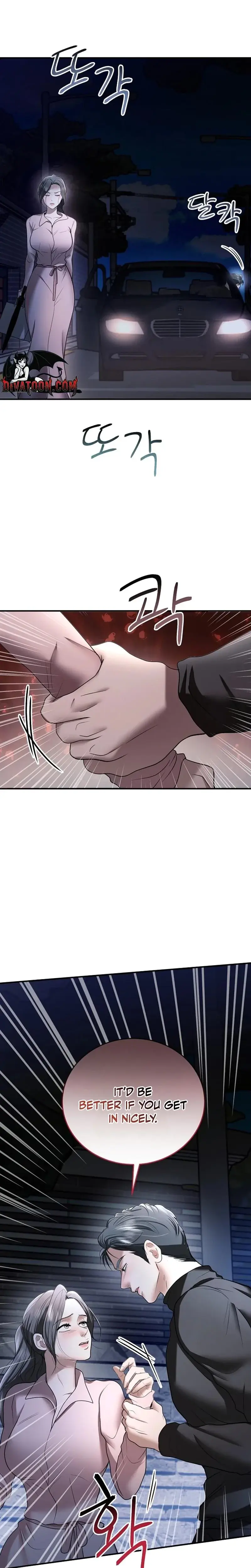 My Friends Husband Chapter 19 - Page 27