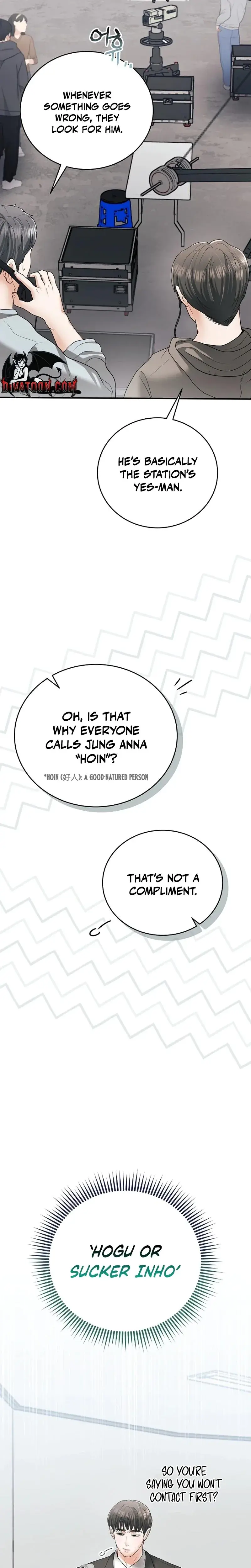 My Friends Husband Chapter 19 - Page 6