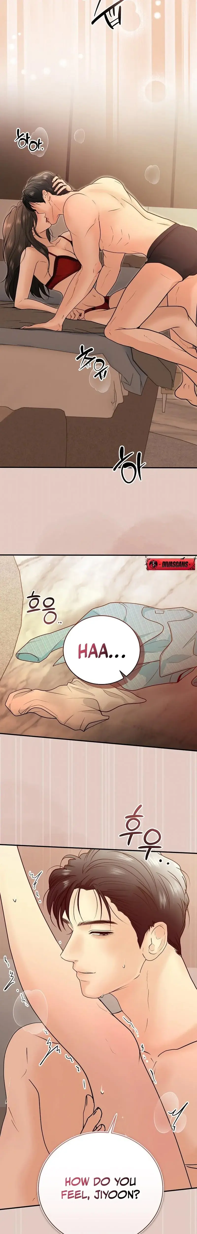 My Friends Husband Chapter 2 - Page 12