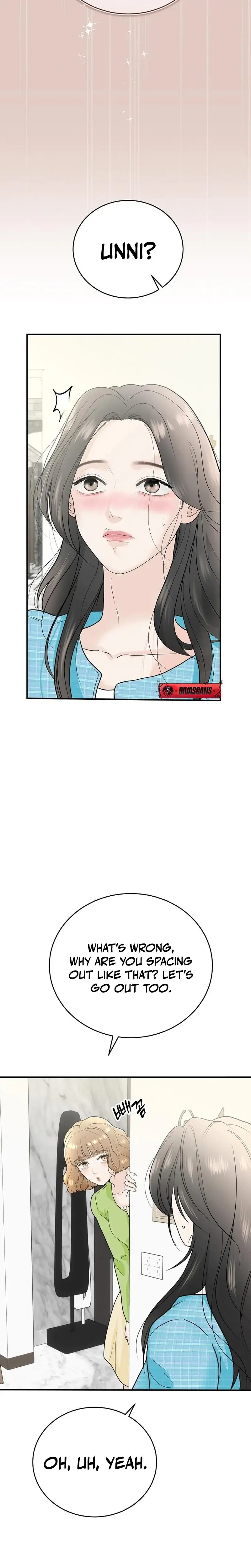My Friends Husband Chapter 2 - Page 13