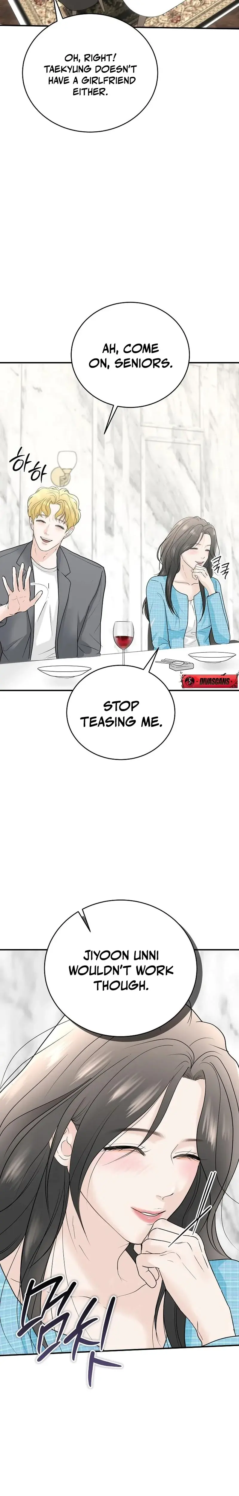 My Friends Husband Chapter 2 - Page 20