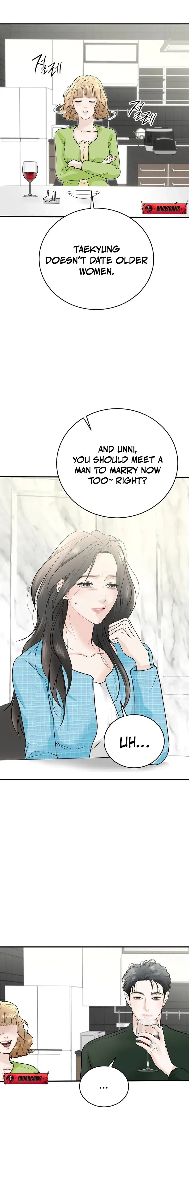 My Friends Husband Chapter 2 - Page 21