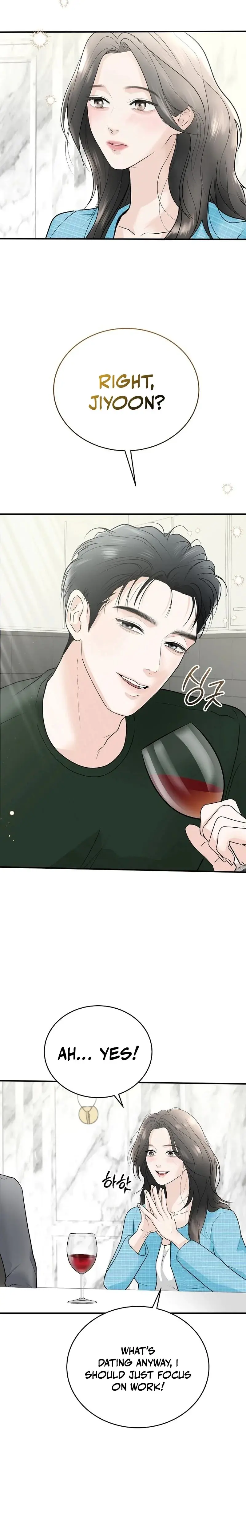 My Friends Husband Chapter 2 - Page 23