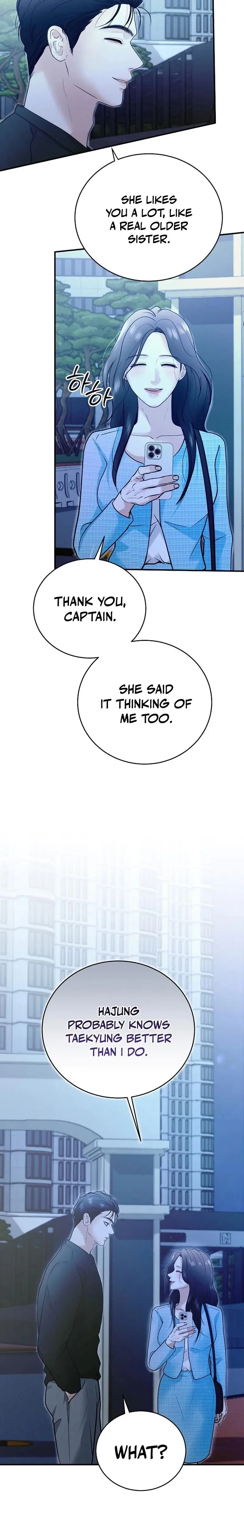 My Friends Husband Chapter 2 - Page 25
