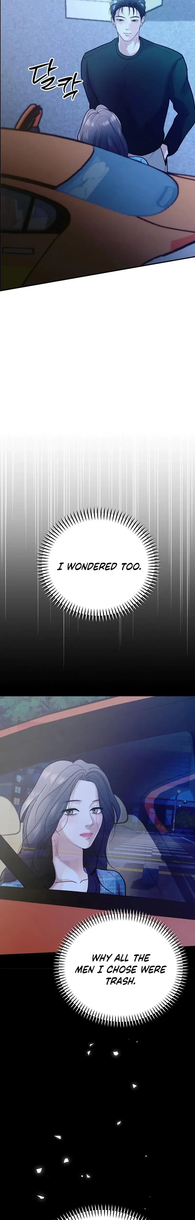 My Friends Husband Chapter 2 - Page 28