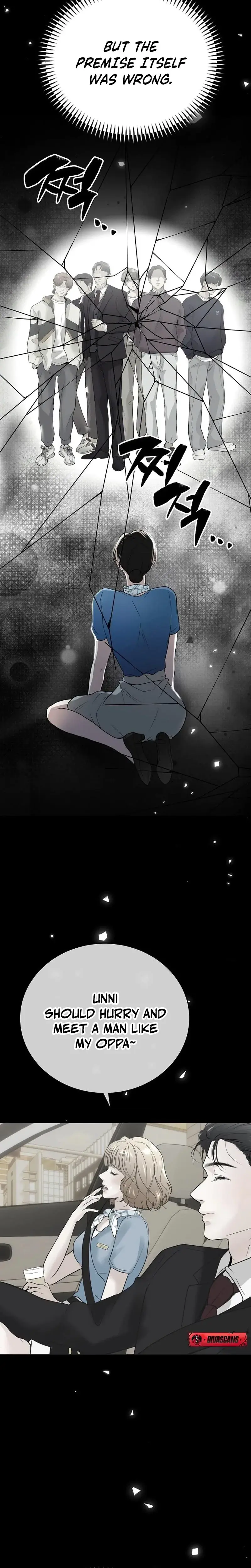 My Friends Husband Chapter 2 - Page 29