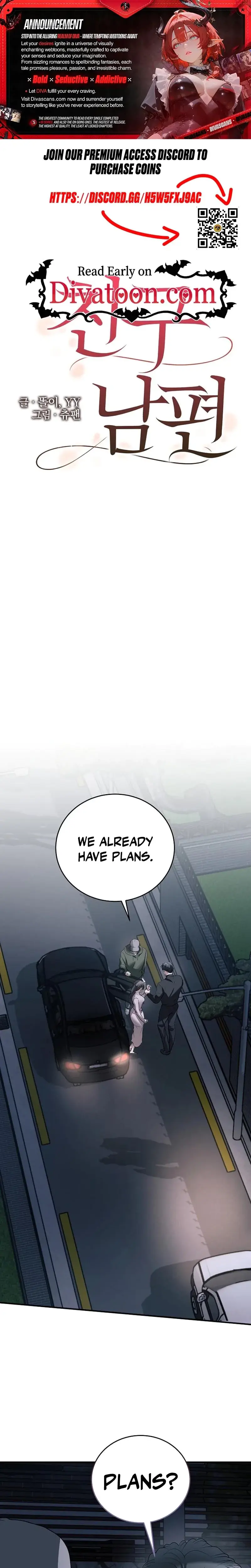 My Friends Husband Chapter 20 - Page 1