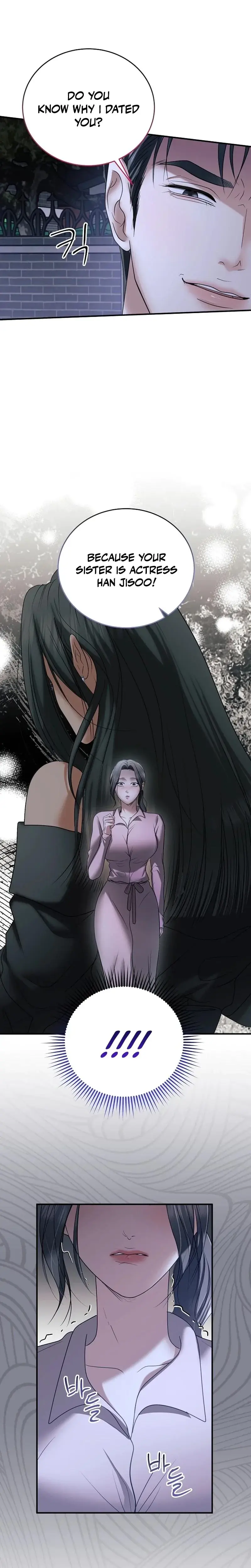 My Friends Husband Chapter 20 - Page 10