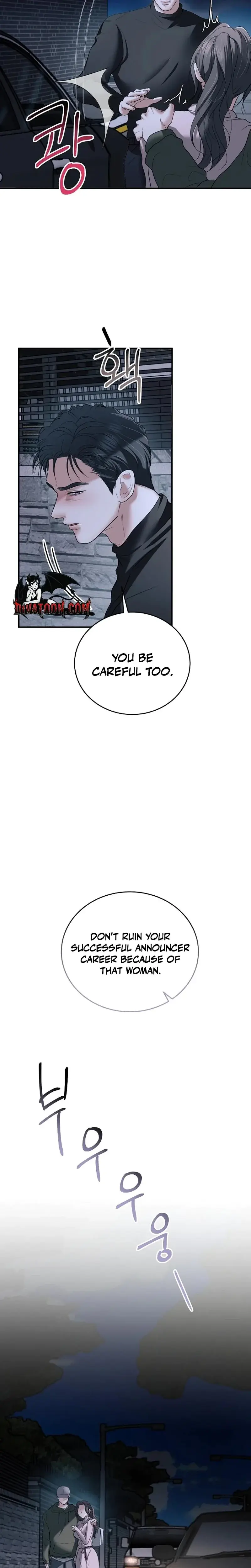 My Friends Husband Chapter 20 - Page 12