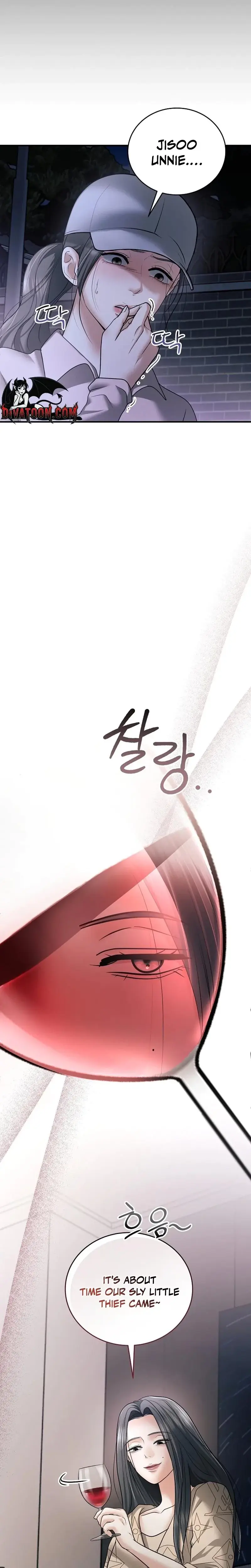 My Friends Husband Chapter 20 - Page 27