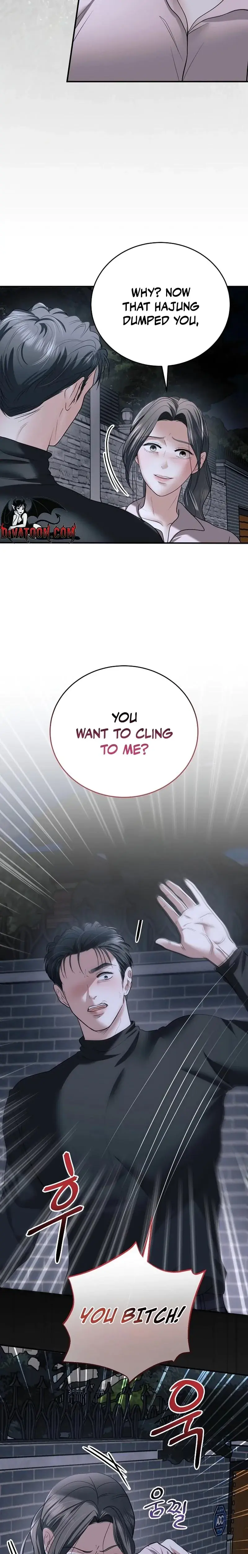 My Friends Husband Chapter 20 - Page 3