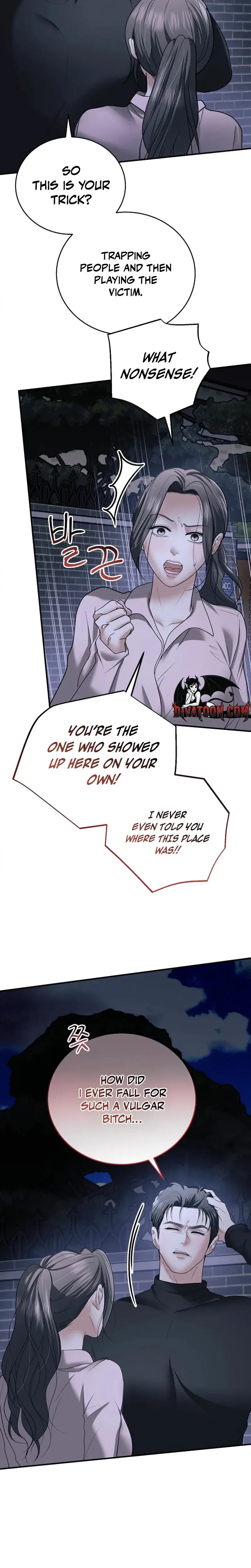 My Friends Husband Chapter 20 - Page 9