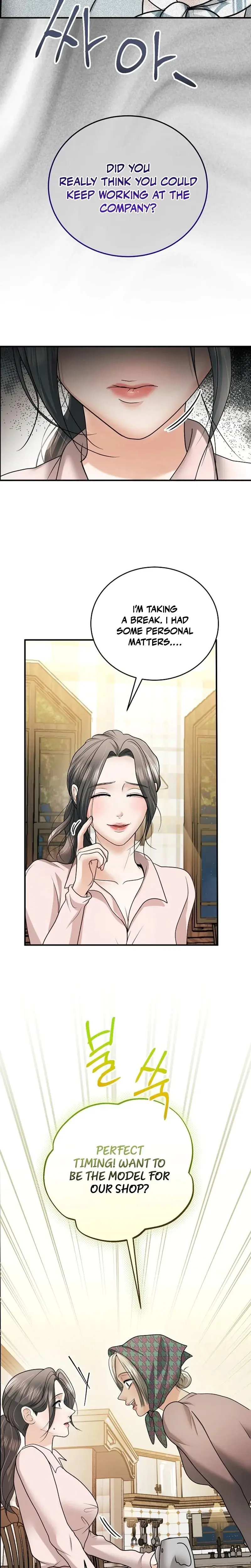 My Friends Husband Chapter 21 - Page 16