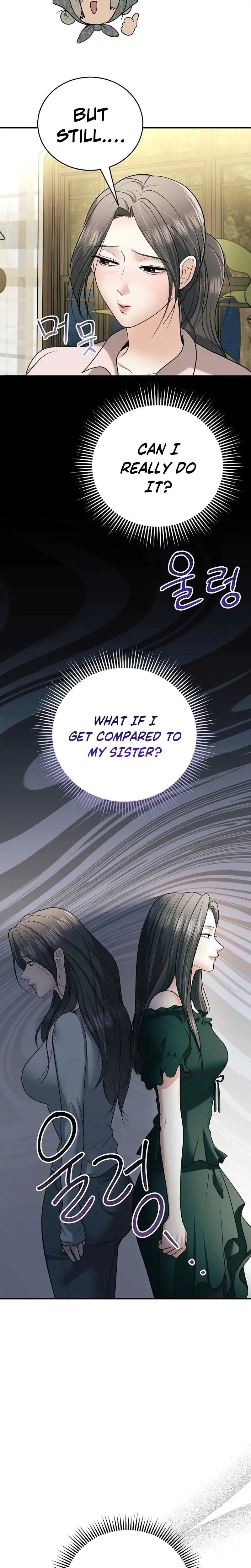 My Friends Husband Chapter 21 - Page 19