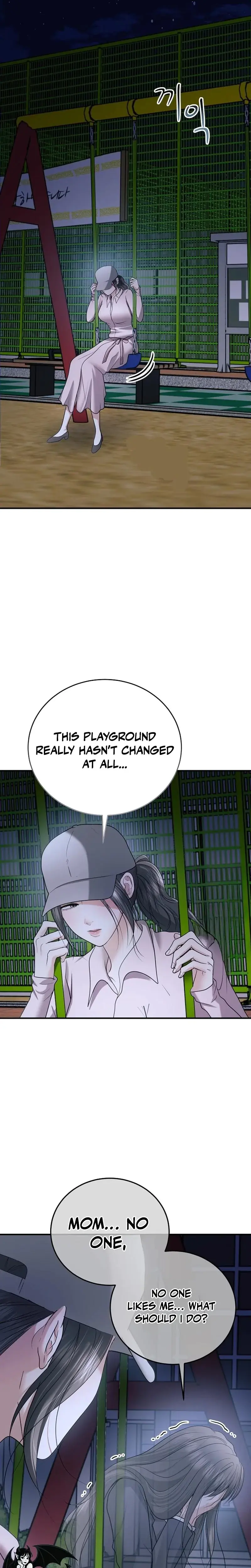 My Friends Husband Chapter 21 - Page 2