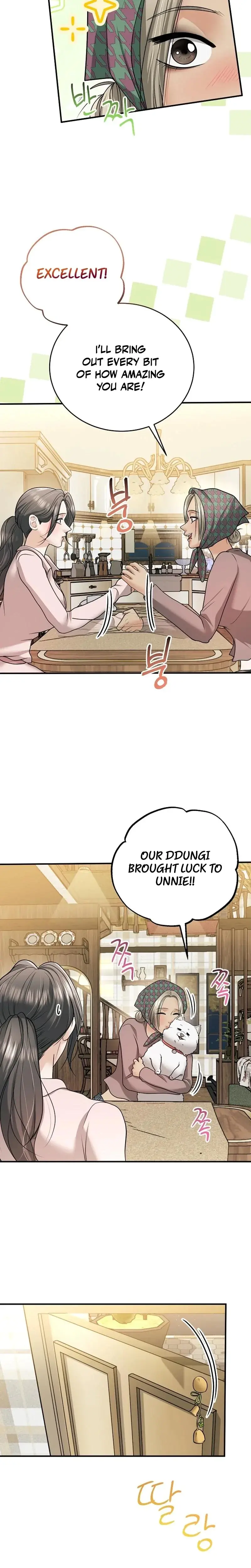 My Friends Husband Chapter 21 - Page 21