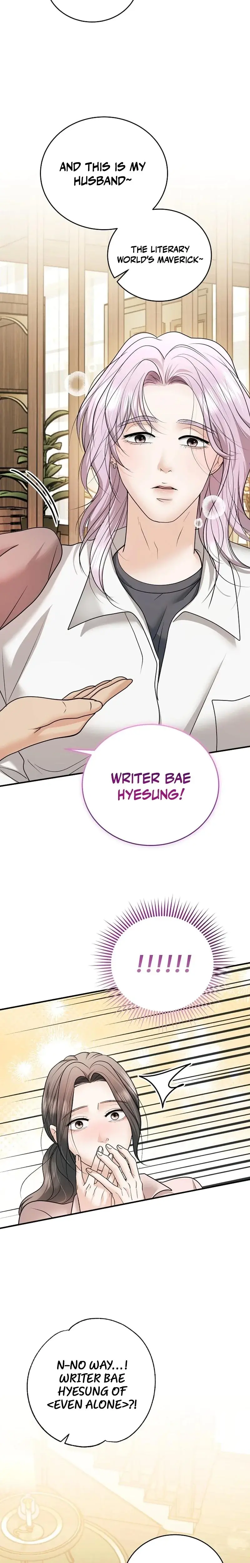 My Friends Husband Chapter 21 - Page 25