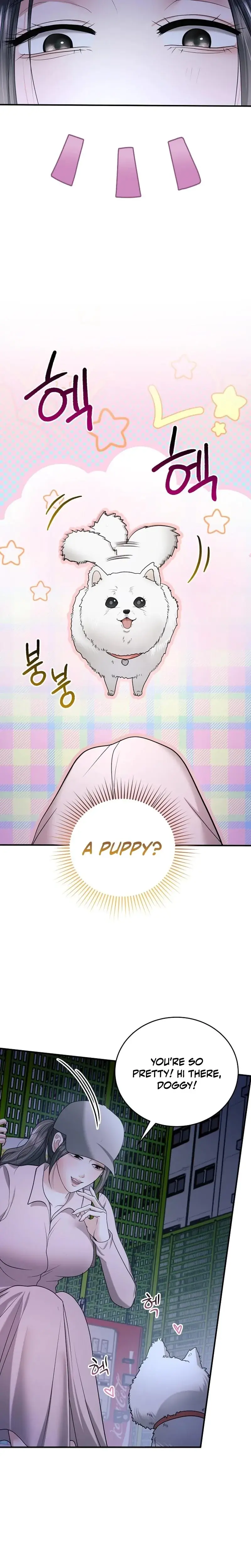 My Friends Husband Chapter 21 - Page 4