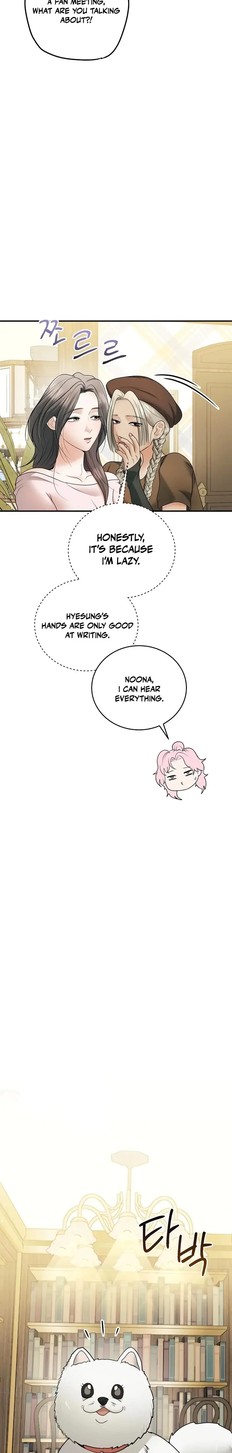 My Friends Husband Chapter 22 - Page 10