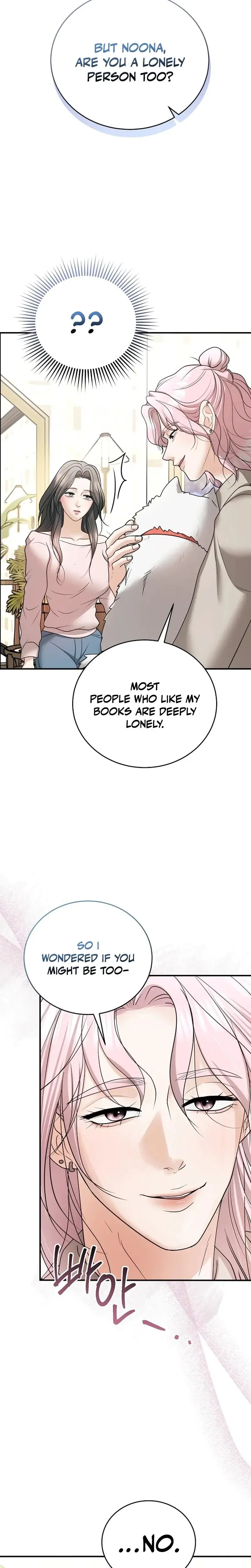 My Friends Husband Chapter 22 - Page 14