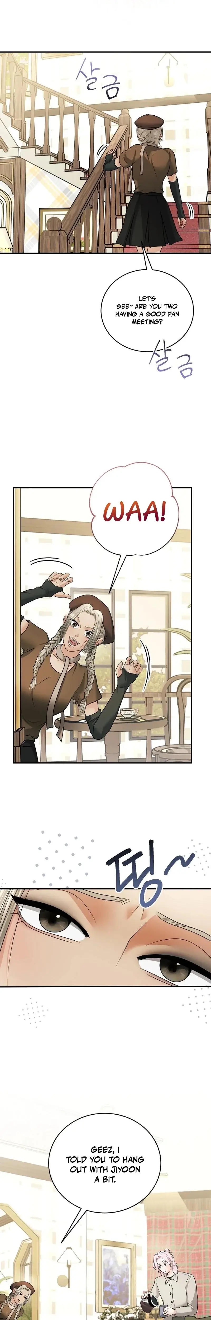 My Friends Husband Chapter 22 - Page 16