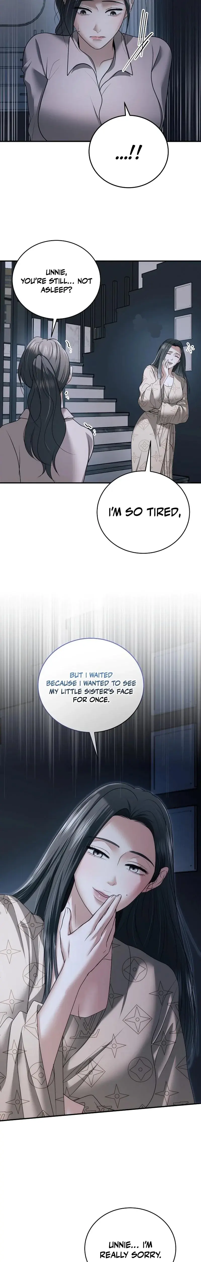 My Friends Husband Chapter 22 - Page 2