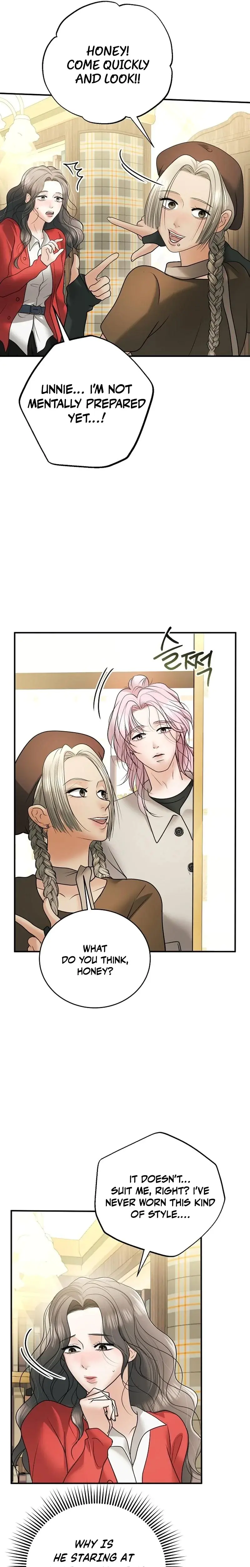 My Friends Husband Chapter 22 - Page 21