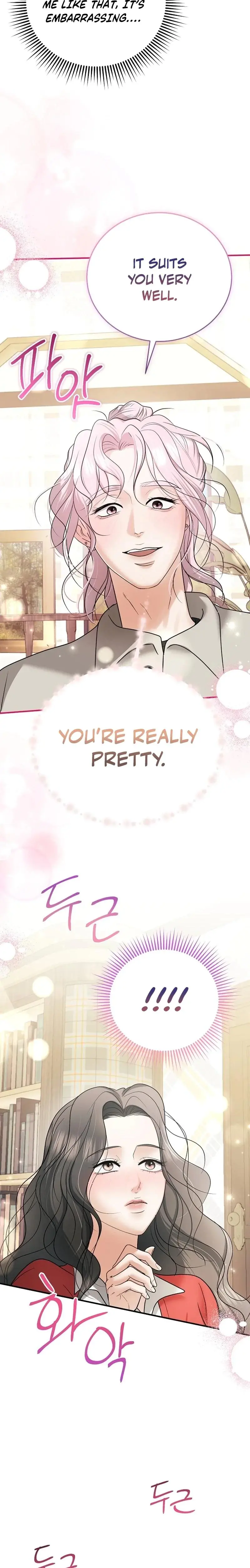 My Friends Husband Chapter 22 - Page 22