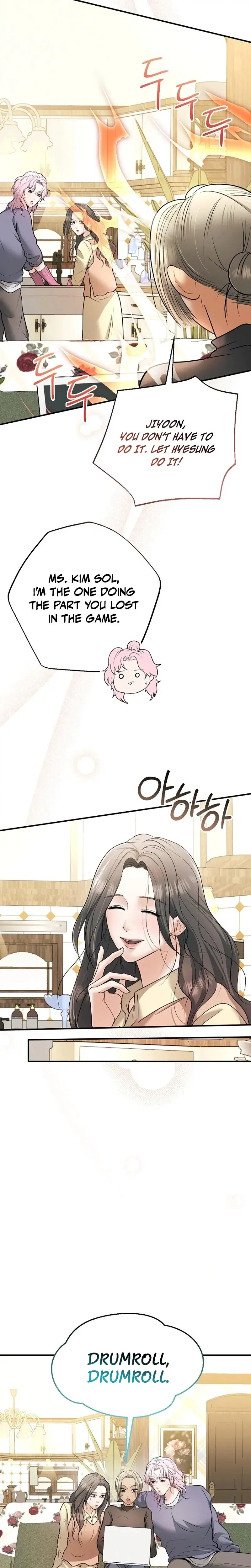 My Friends Husband Chapter 22 - Page 27