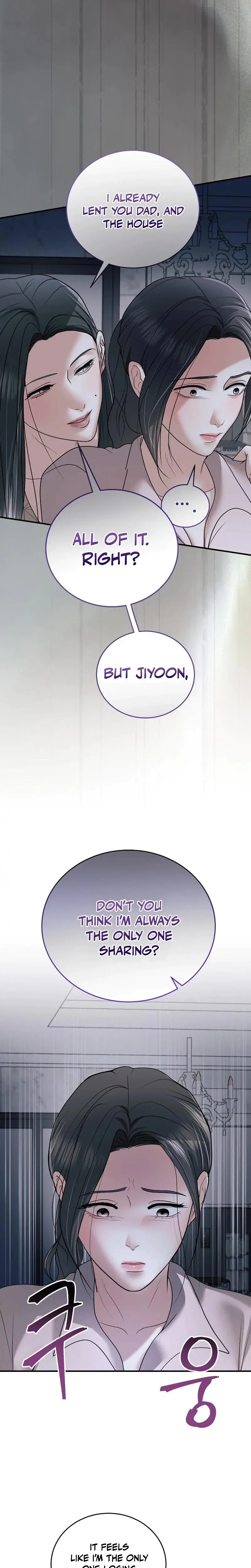 My Friends Husband Chapter 22 - Page 4