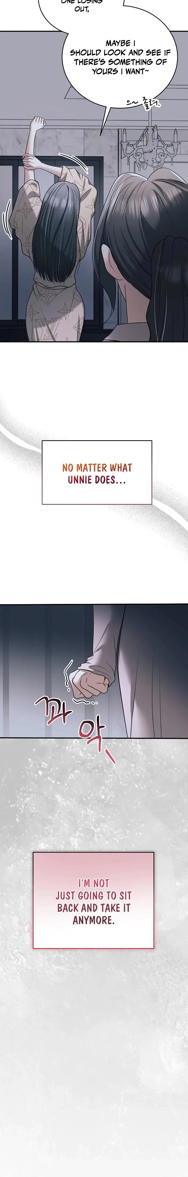 My Friends Husband Chapter 22 - Page 5