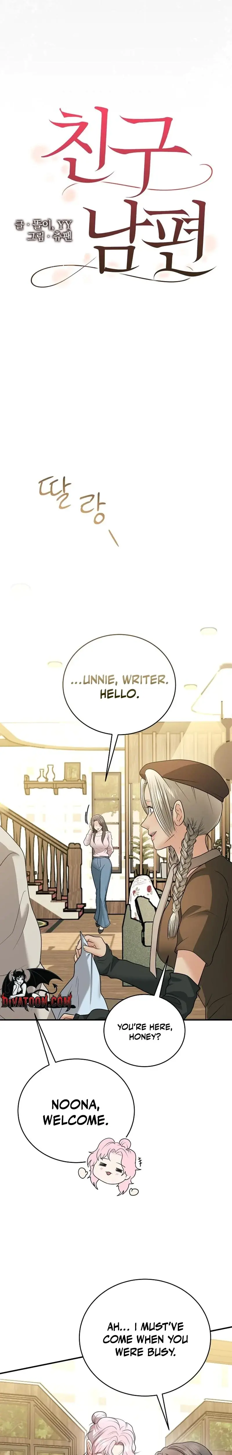 My Friends Husband Chapter 22 - Page 6