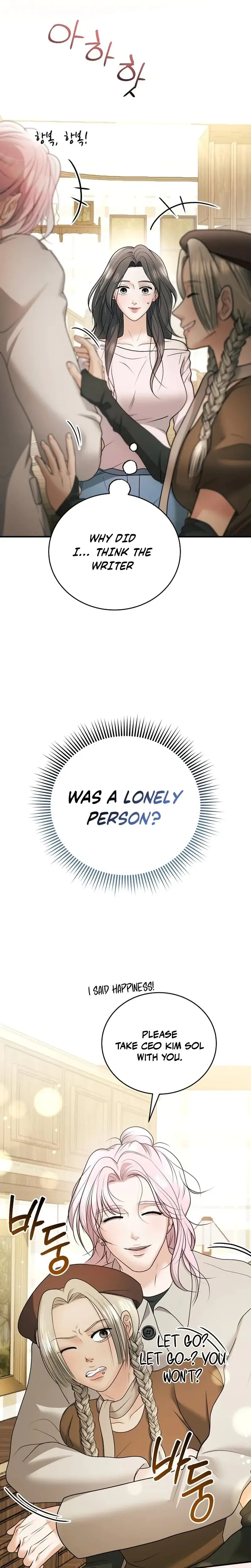 My Friends Husband Chapter 22 - Page 8