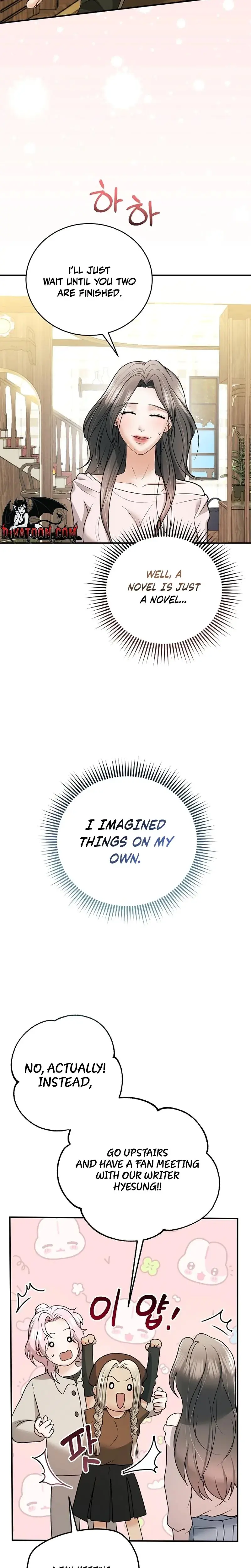 My Friends Husband Chapter 22 - Page 9