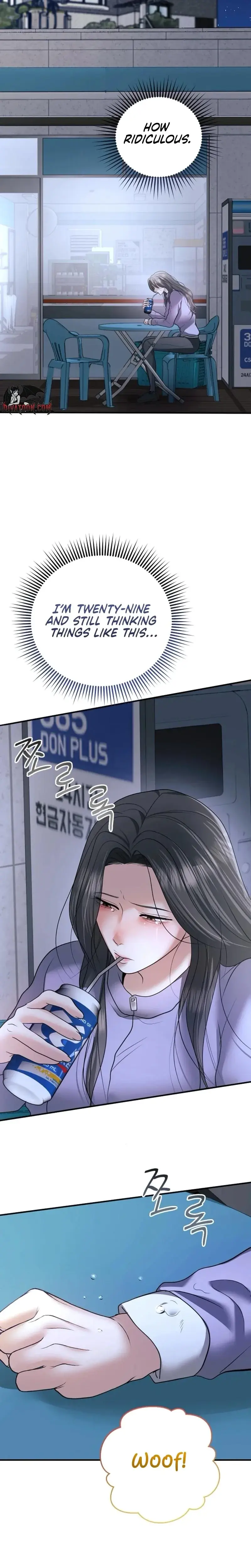 My Friends Husband Chapter 23 - Page 11