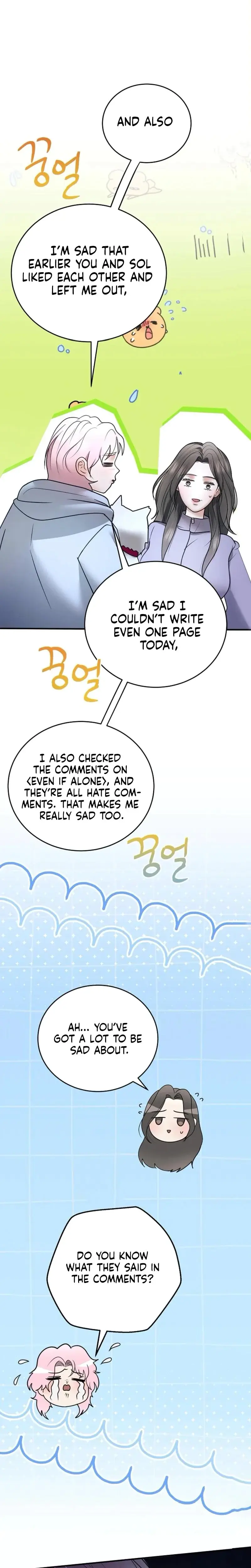My Friends Husband Chapter 23 - Page 17