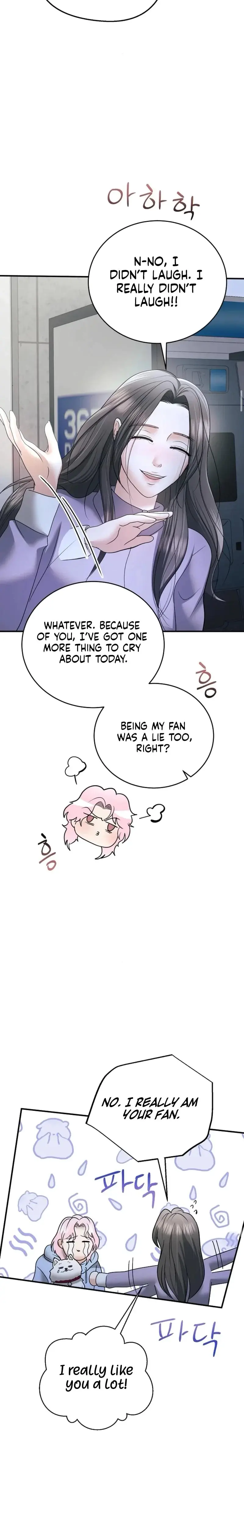 My Friends Husband Chapter 23 - Page 19