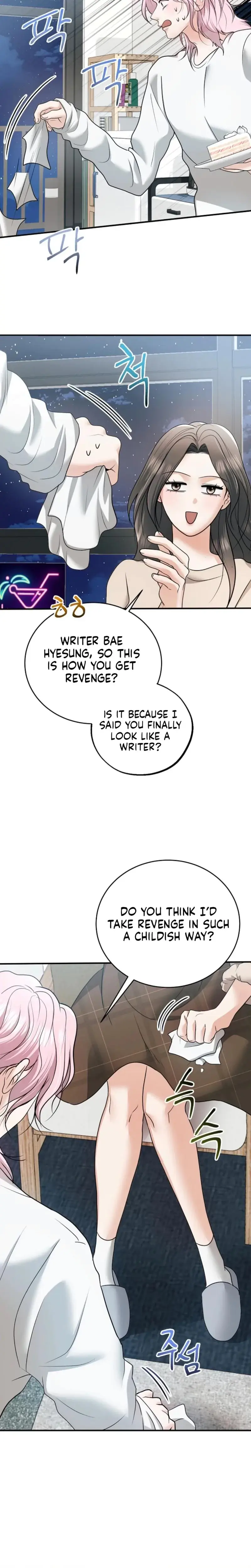 My Friends Husband Chapter 24 - Page 12