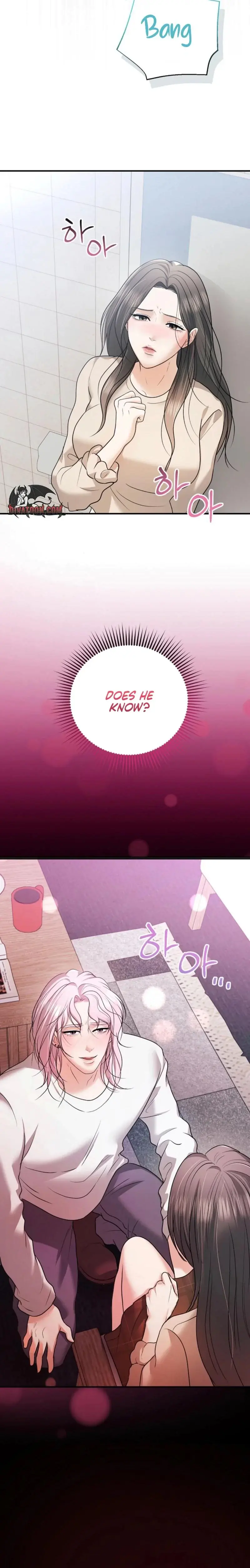 My Friends Husband Chapter 24 - Page 15
