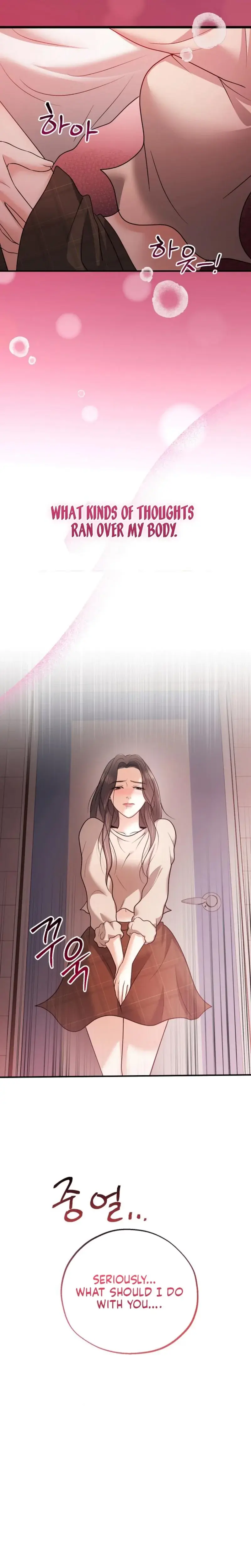 My Friends Husband Chapter 24 - Page 17