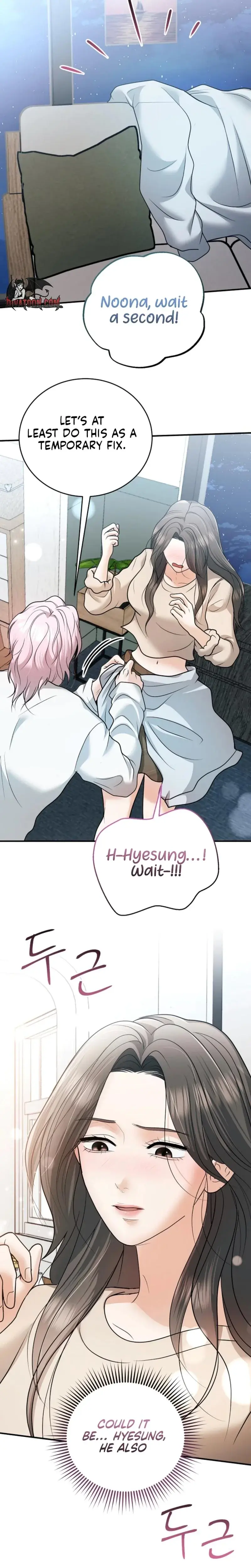 My Friends Husband Chapter 24 - Page 19