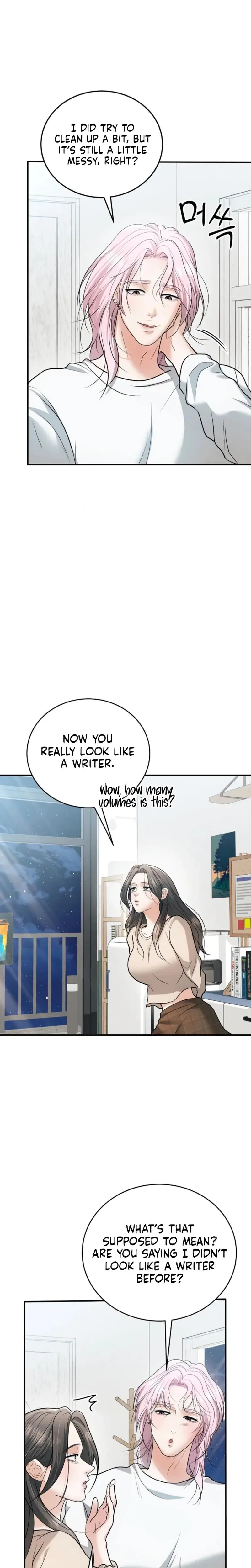 My Friends Husband Chapter 24 - Page 2