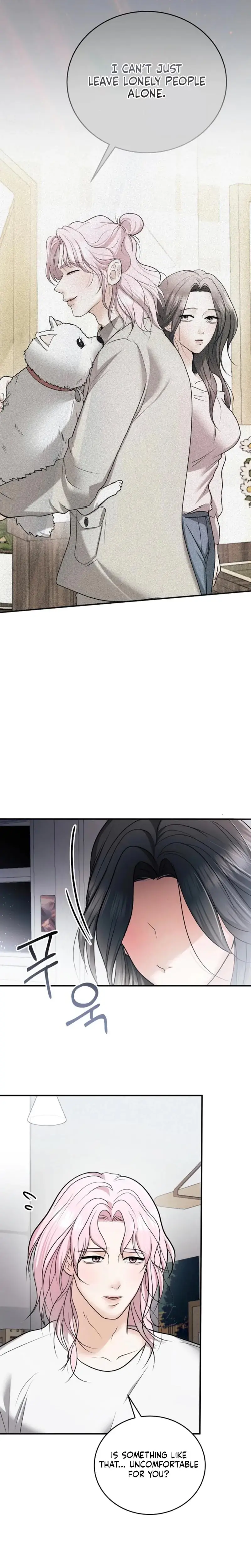 My Friends Husband Chapter 24 - Page 23