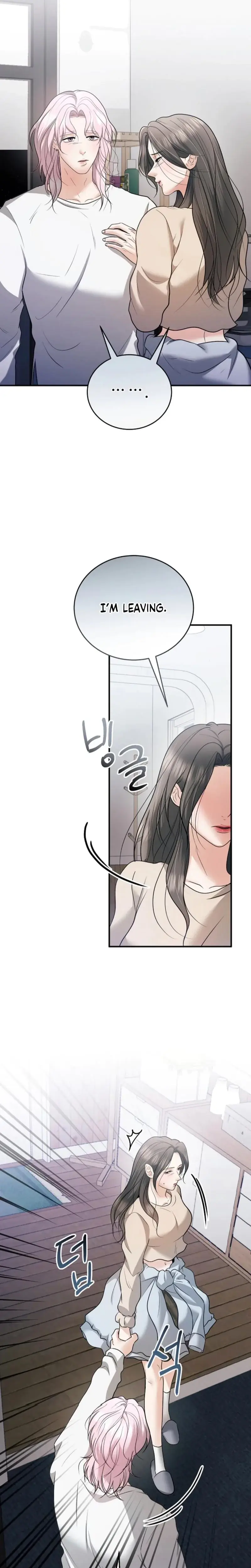 My Friends Husband Chapter 24 - Page 26