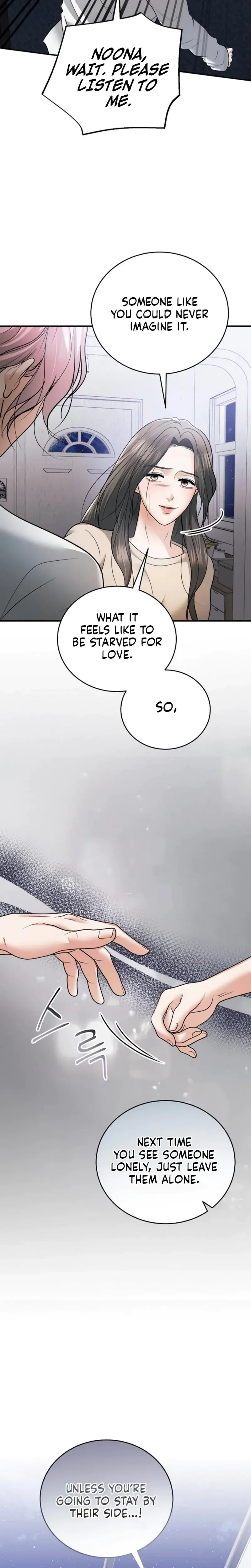 My Friends Husband Chapter 24 - Page 27