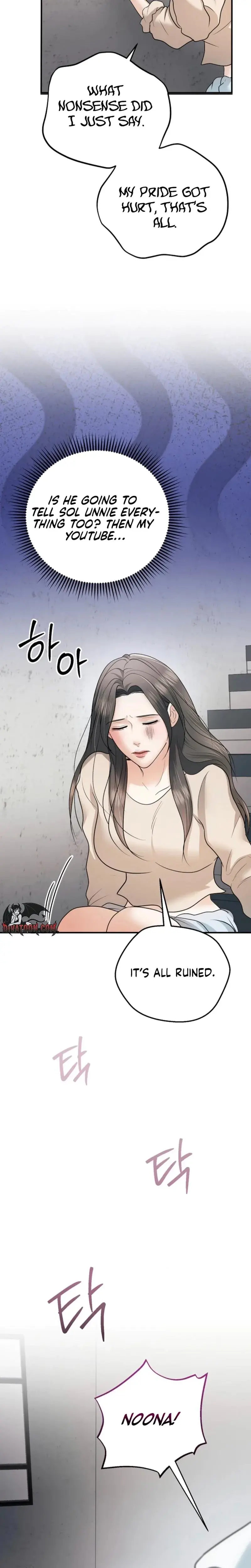 My Friends Husband Chapter 24 - Page 29